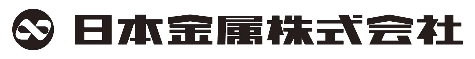 日本金属株式会社様